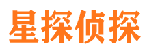 徽县寻人公司